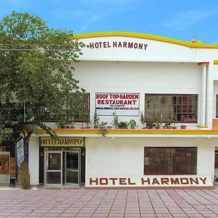 Hotel Harmony ขชุราโห ภายนอก รูปภาพ